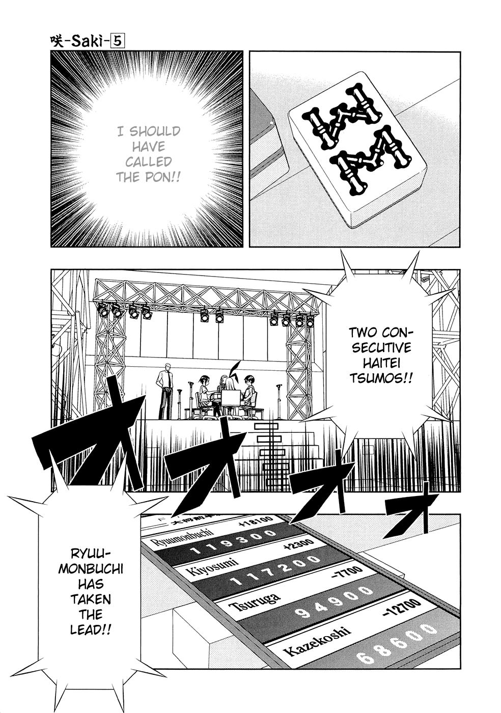 Saki Chapter 37 - Page 12