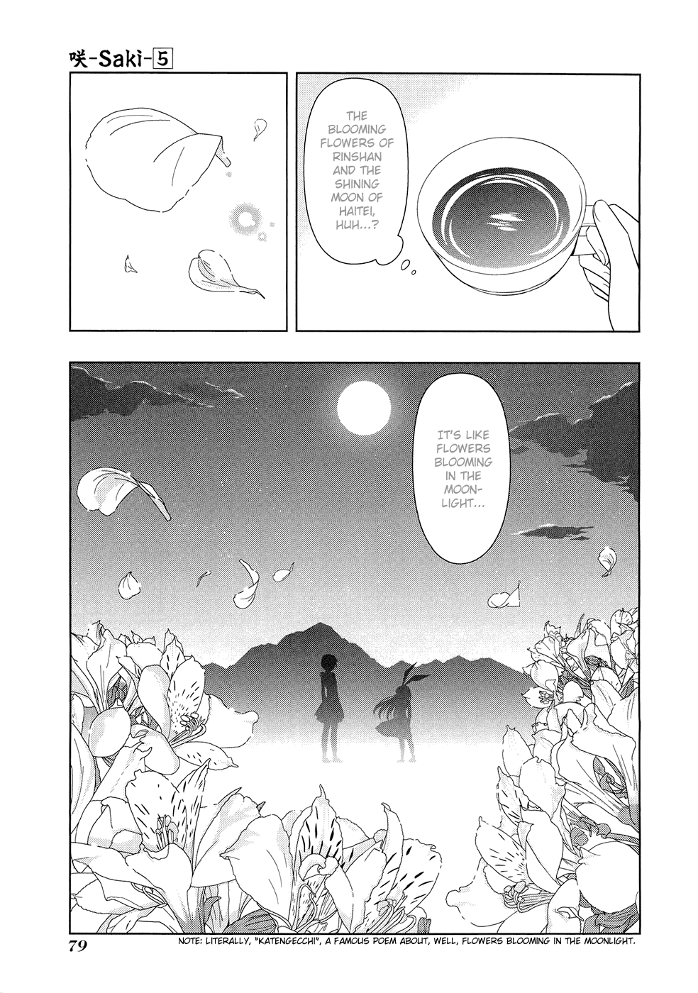 Saki Chapter 37 - Page 14