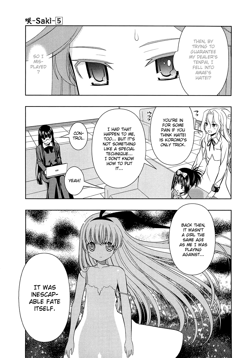 Saki Chapter 37 - Page 16