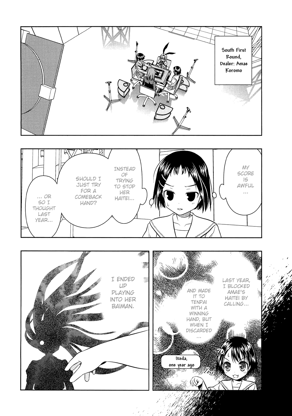 Saki Chapter 37 - Page 17