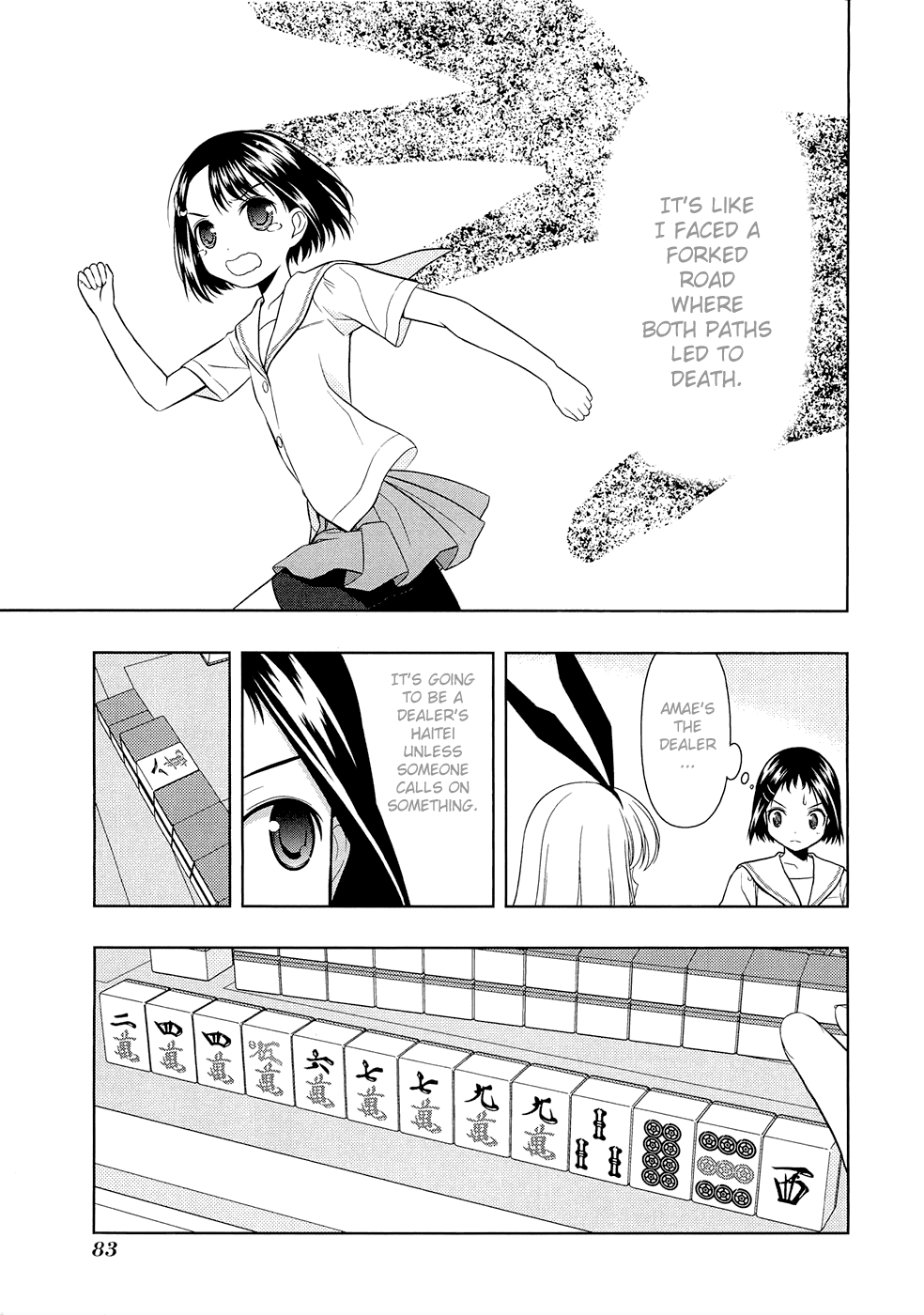 Saki Chapter 37 - Page 18