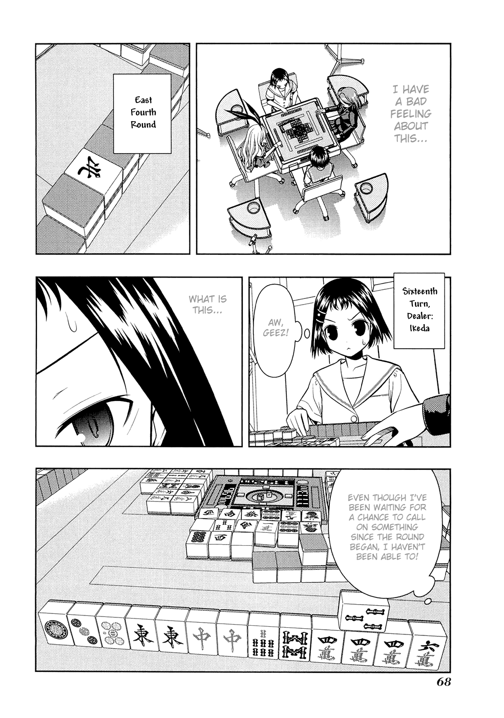 Saki Chapter 37 - Page 4