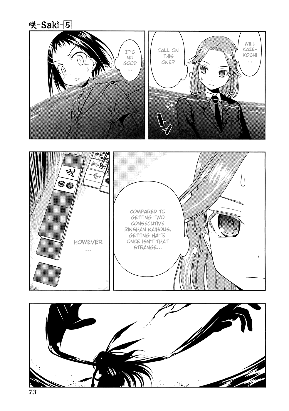 Saki Chapter 37 - Page 9