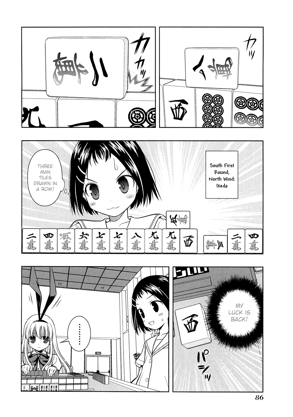 Saki Chapter 38 - Page 2