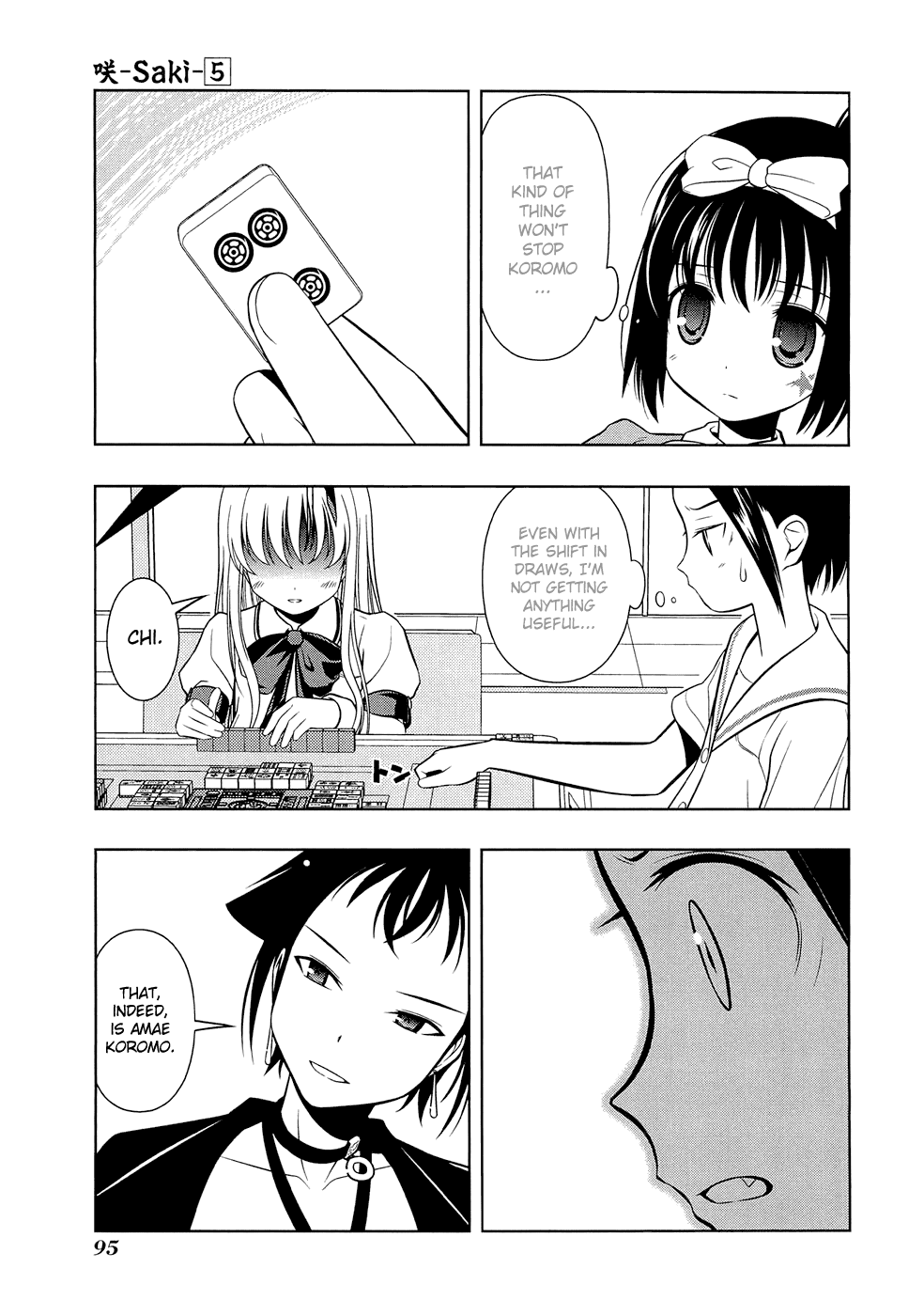 Saki Chapter 38 - Page 11