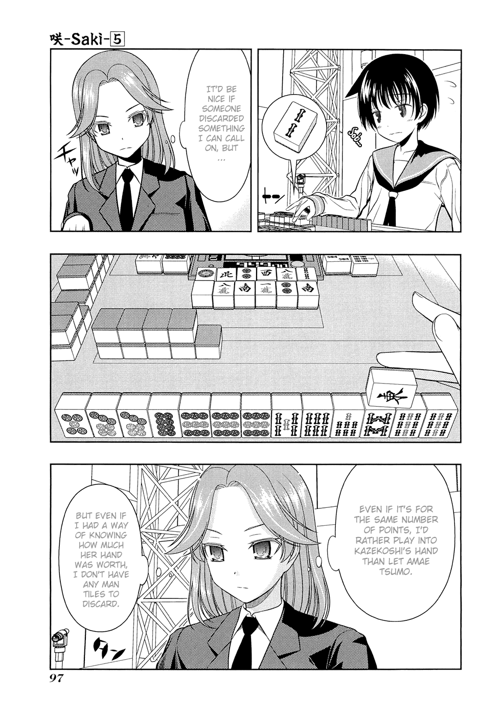 Saki Chapter 38 - Page 13