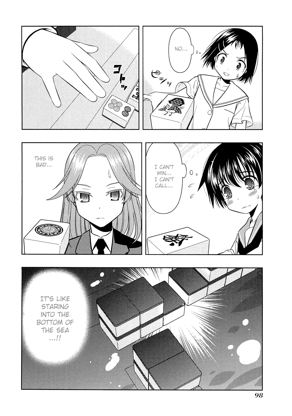 Saki Chapter 38 - Page 14