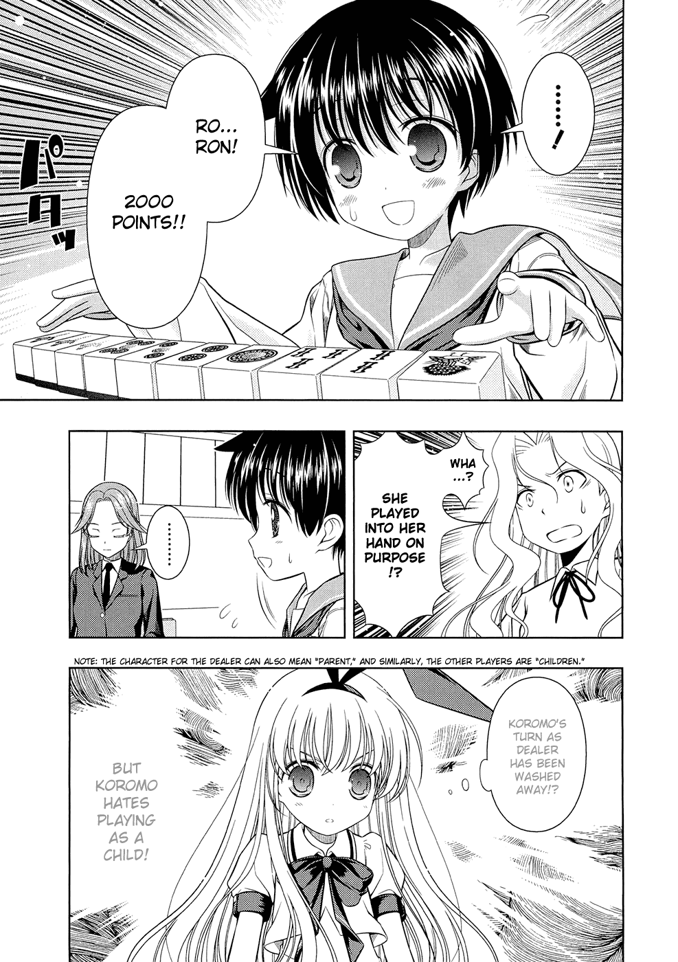 Saki Chapter 38 - Page 19