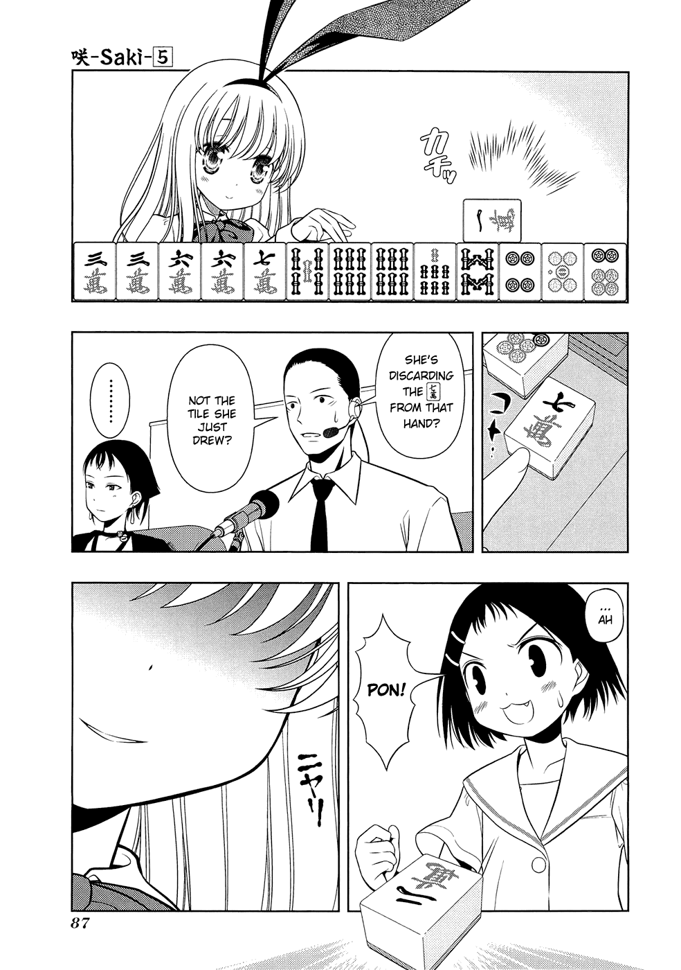 Saki Chapter 38 - Page 3