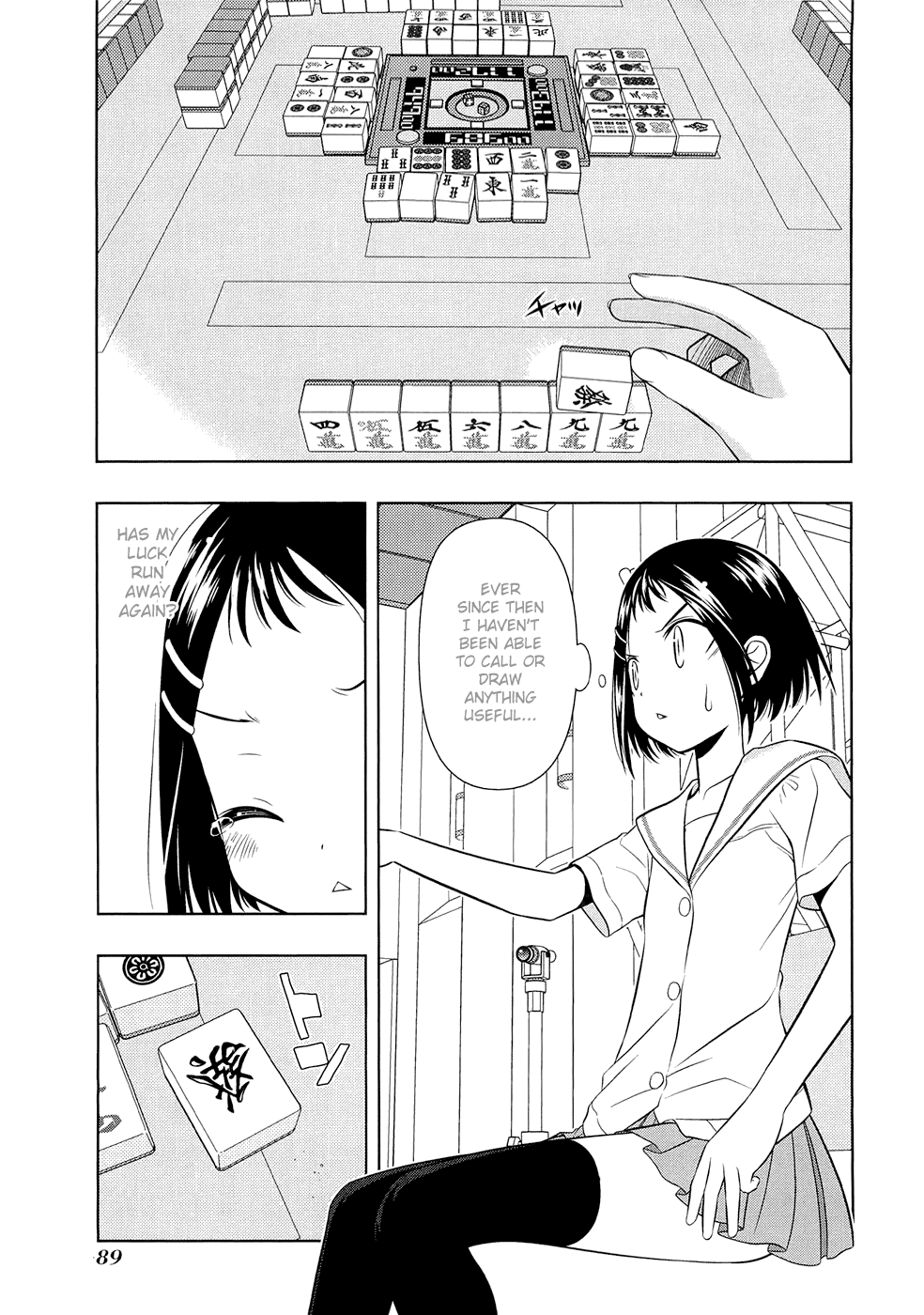 Saki Chapter 38 - Page 5