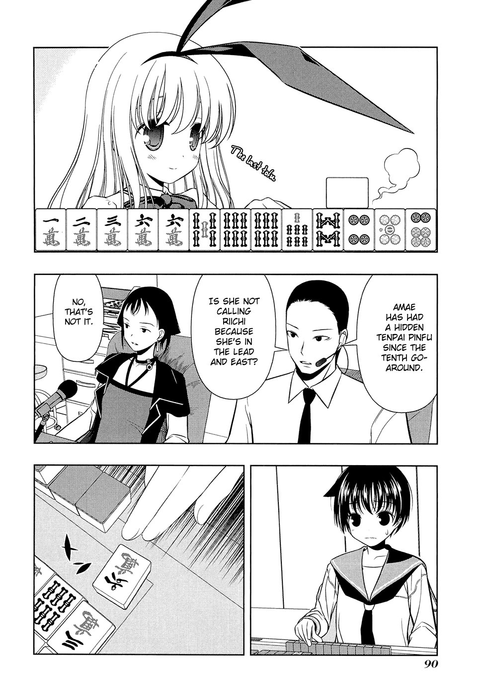 Saki Chapter 38 - Page 6