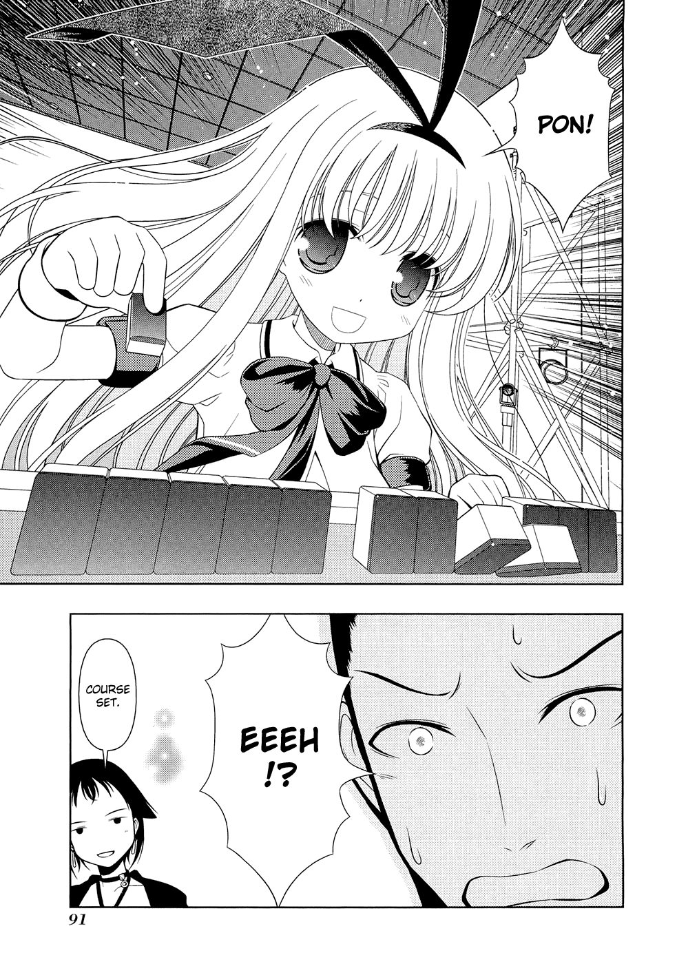 Saki Chapter 38 - Page 7