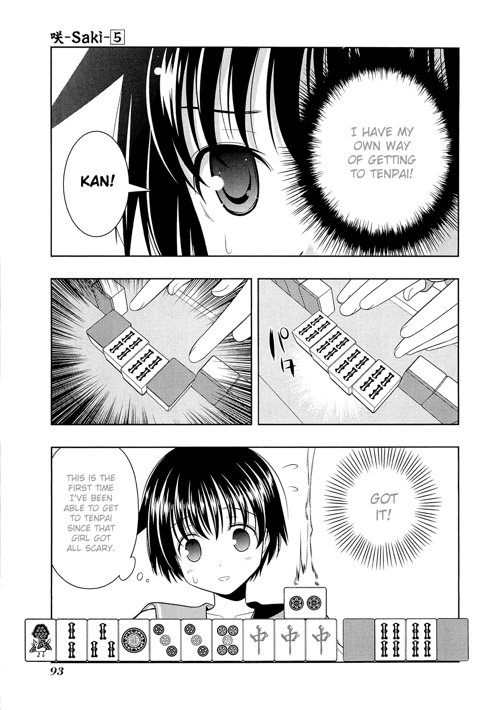 Saki Chapter 38 - Page 9