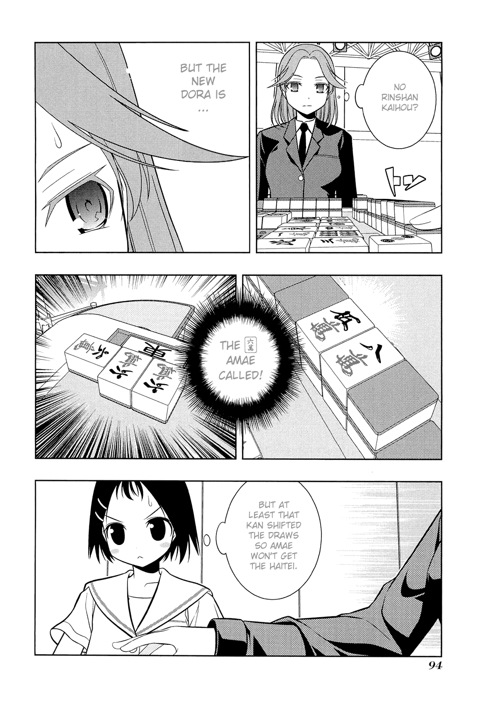 Saki Chapter 38 - Page 10