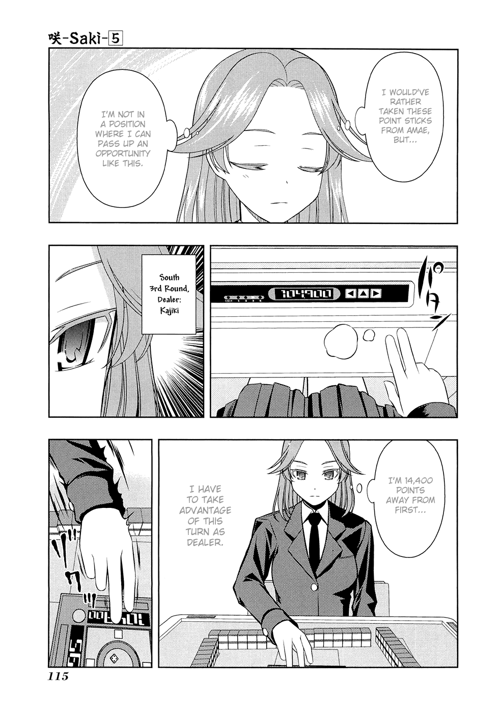 Saki Chapter 39 - Page 11