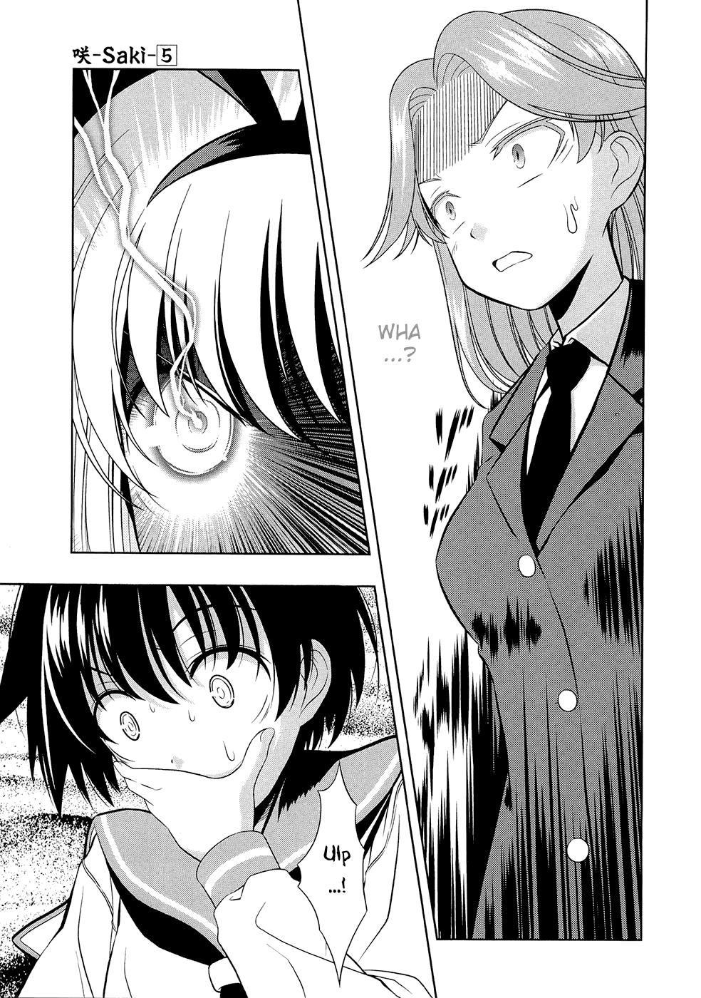 Saki Chapter 39 - Page 13