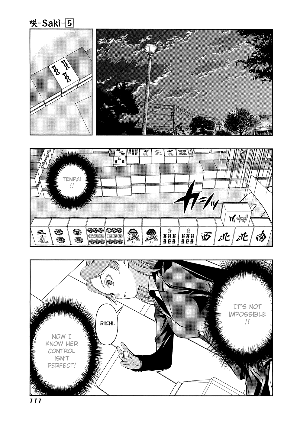 Saki Chapter 39 - Page 7