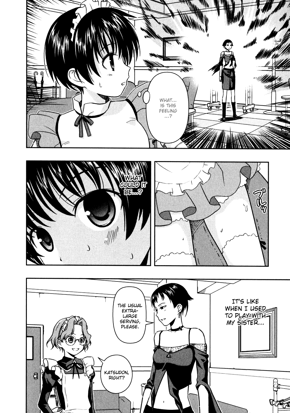 Saki Chapter 4 - Page 2