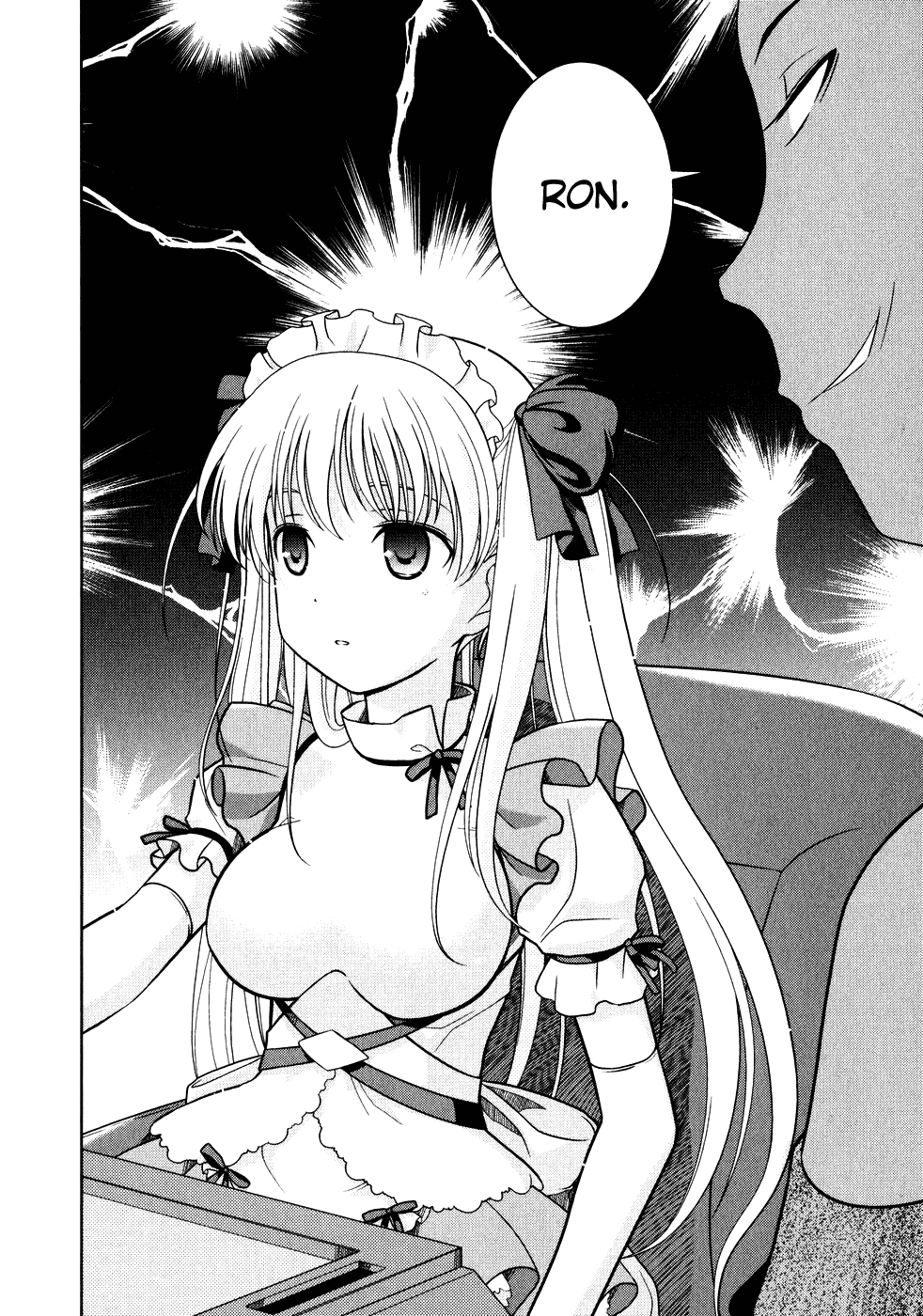 Saki Chapter 4 - Page 12