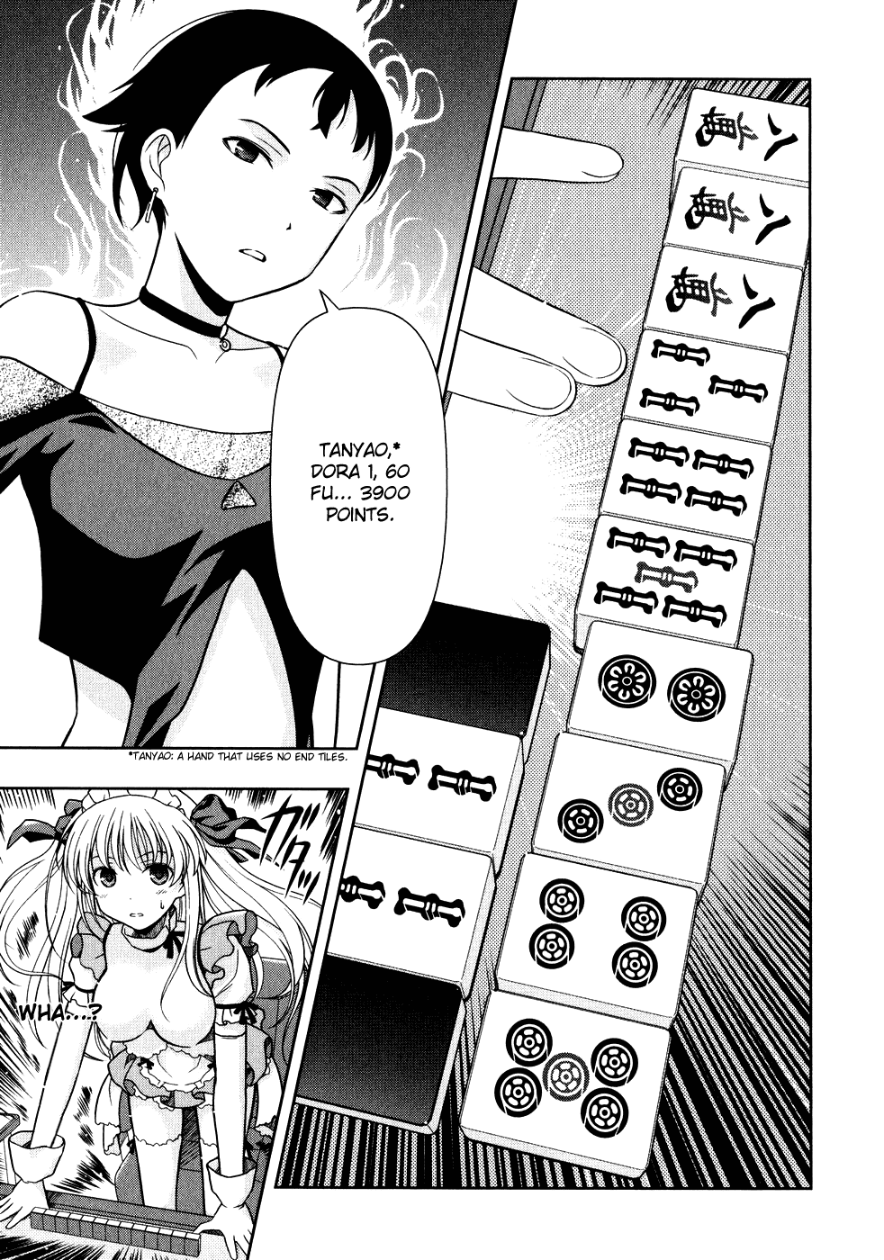 Saki Chapter 4 - Page 13