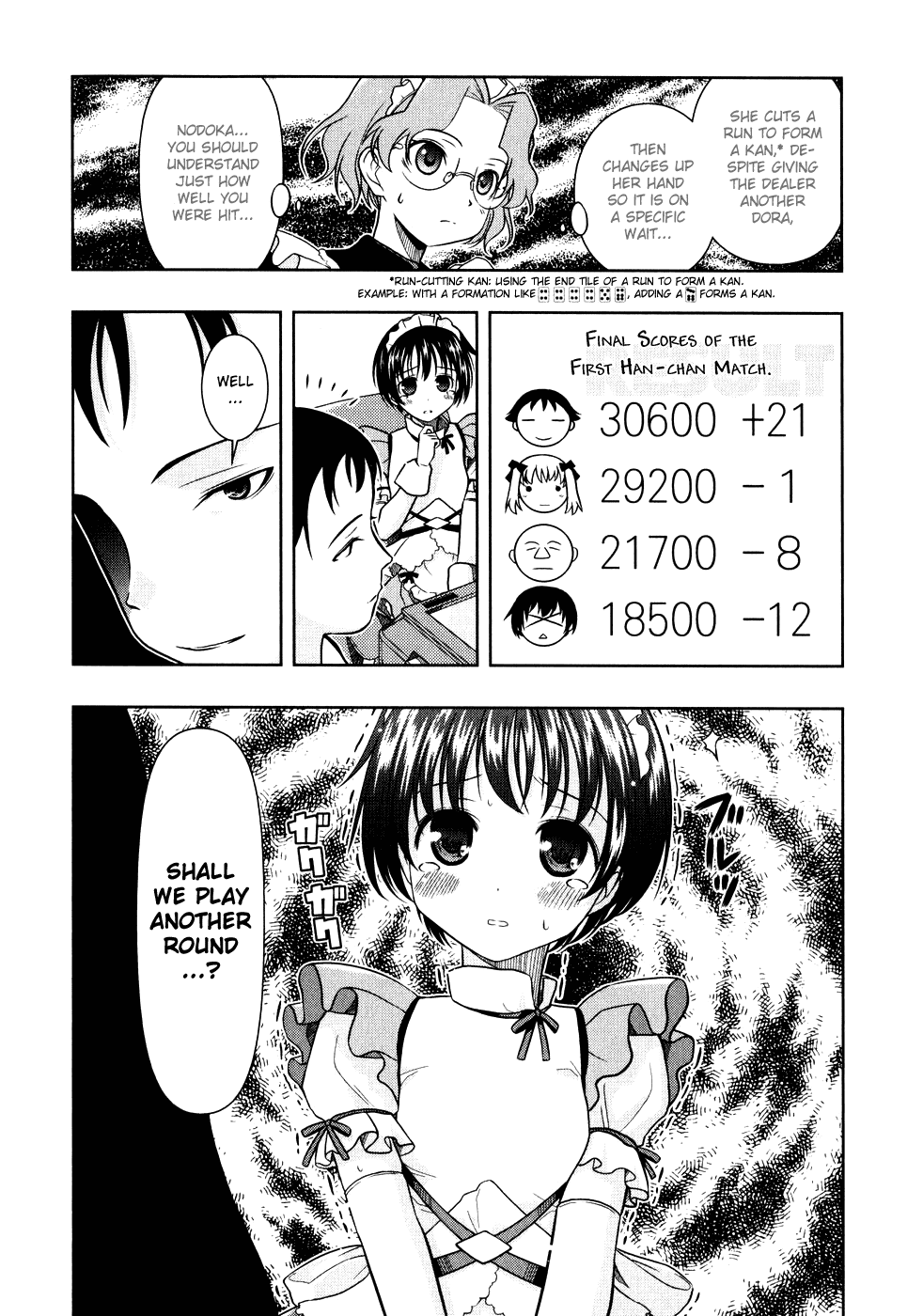 Saki Chapter 4 - Page 15