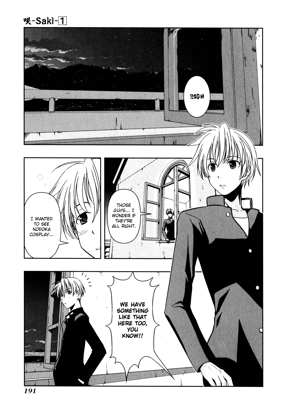 Saki Chapter 4 - Page 16