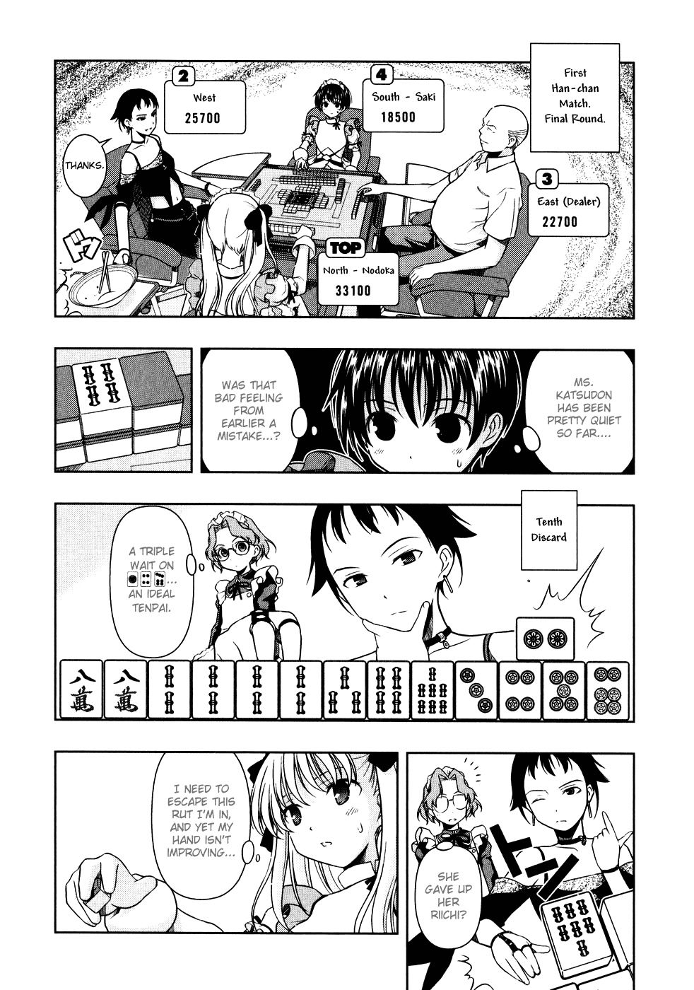Saki Chapter 4 - Page 4