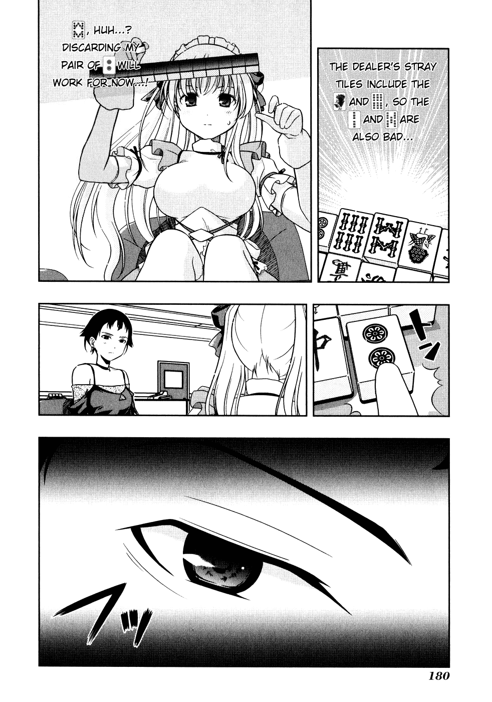 Saki Chapter 4 - Page 6