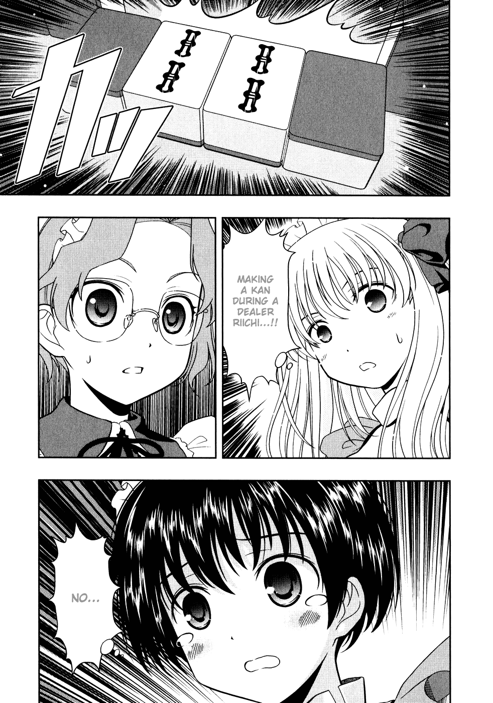 Saki Chapter 4 - Page 9