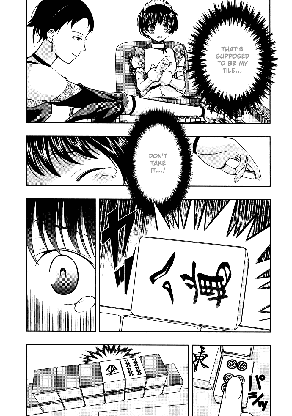 Saki Chapter 4 - Page 10
