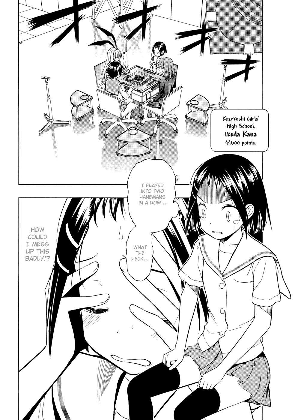 Saki Chapter 40 - Page 2