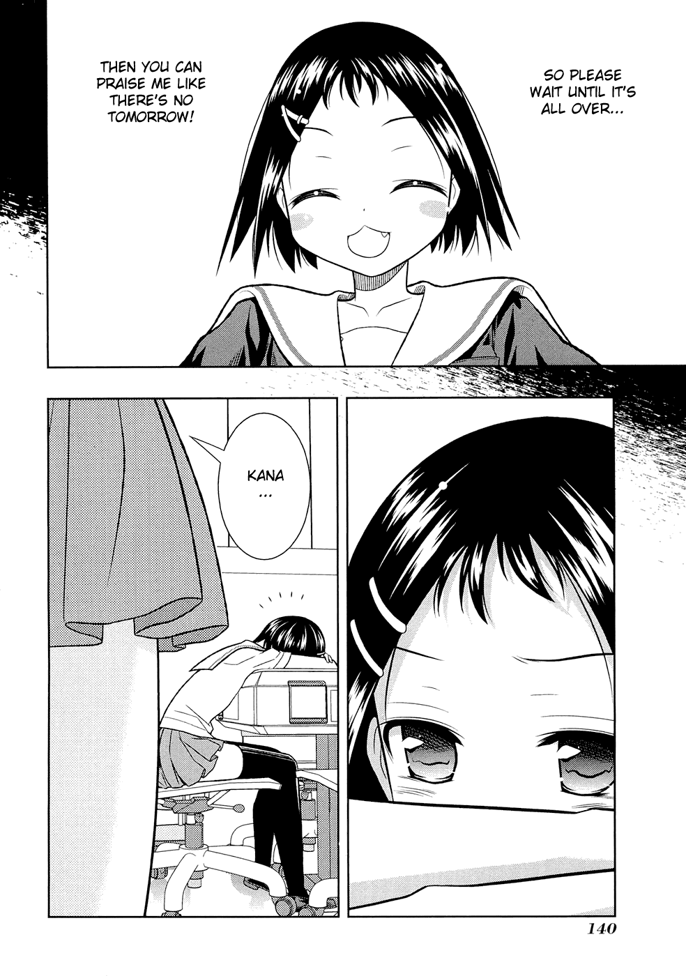 Saki Chapter 40 - Page 15