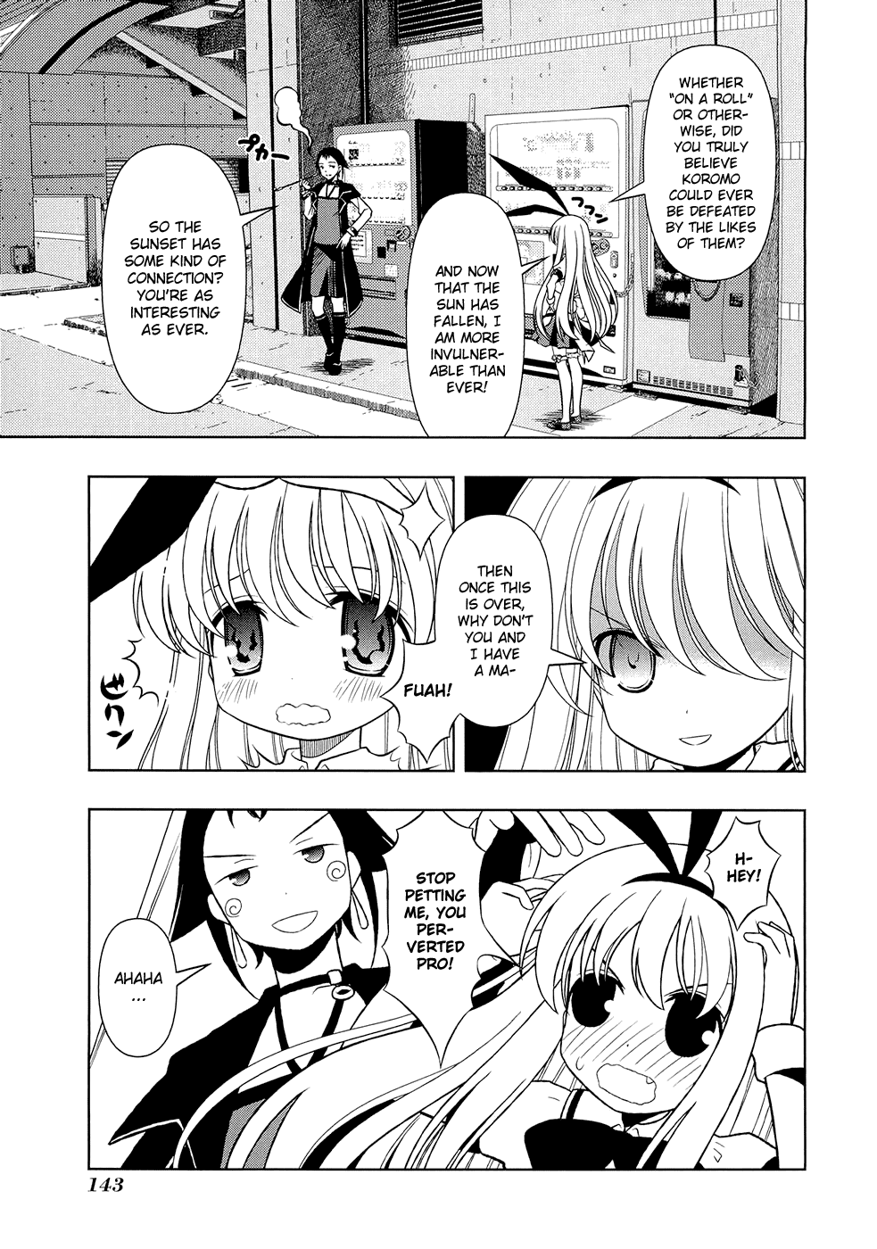 Saki Chapter 40 - Page 18