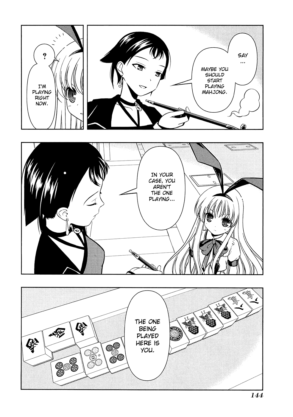 Saki Chapter 40 - Page 19