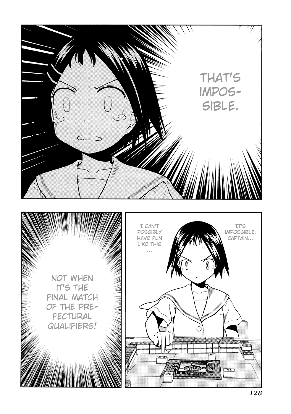 Saki Chapter 40 - Page 4