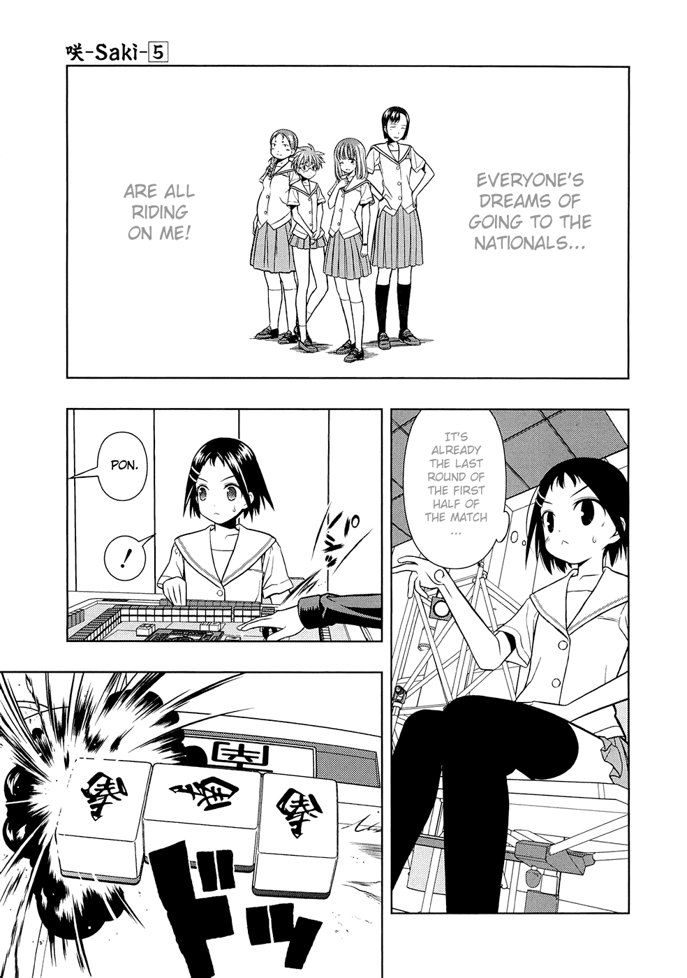 Saki Chapter 40 - Page 5