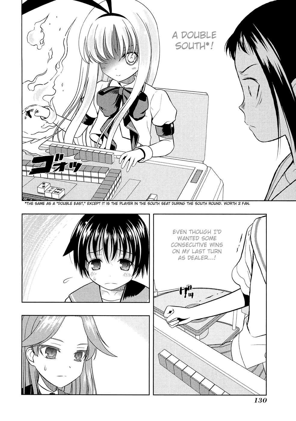 Saki Chapter 40 - Page 6