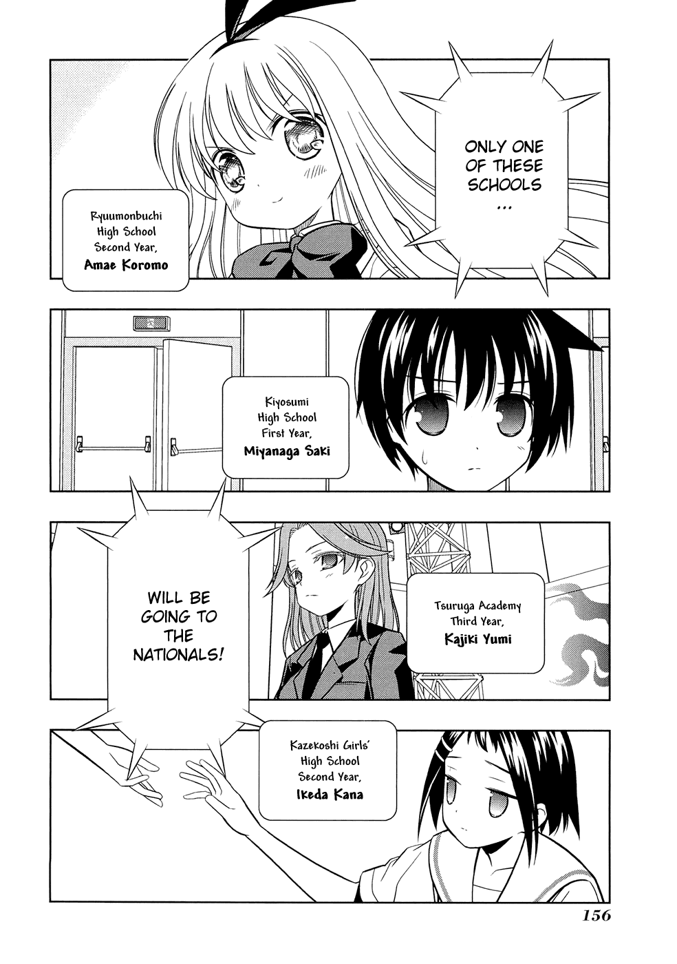 Saki Chapter 41 - Page 11