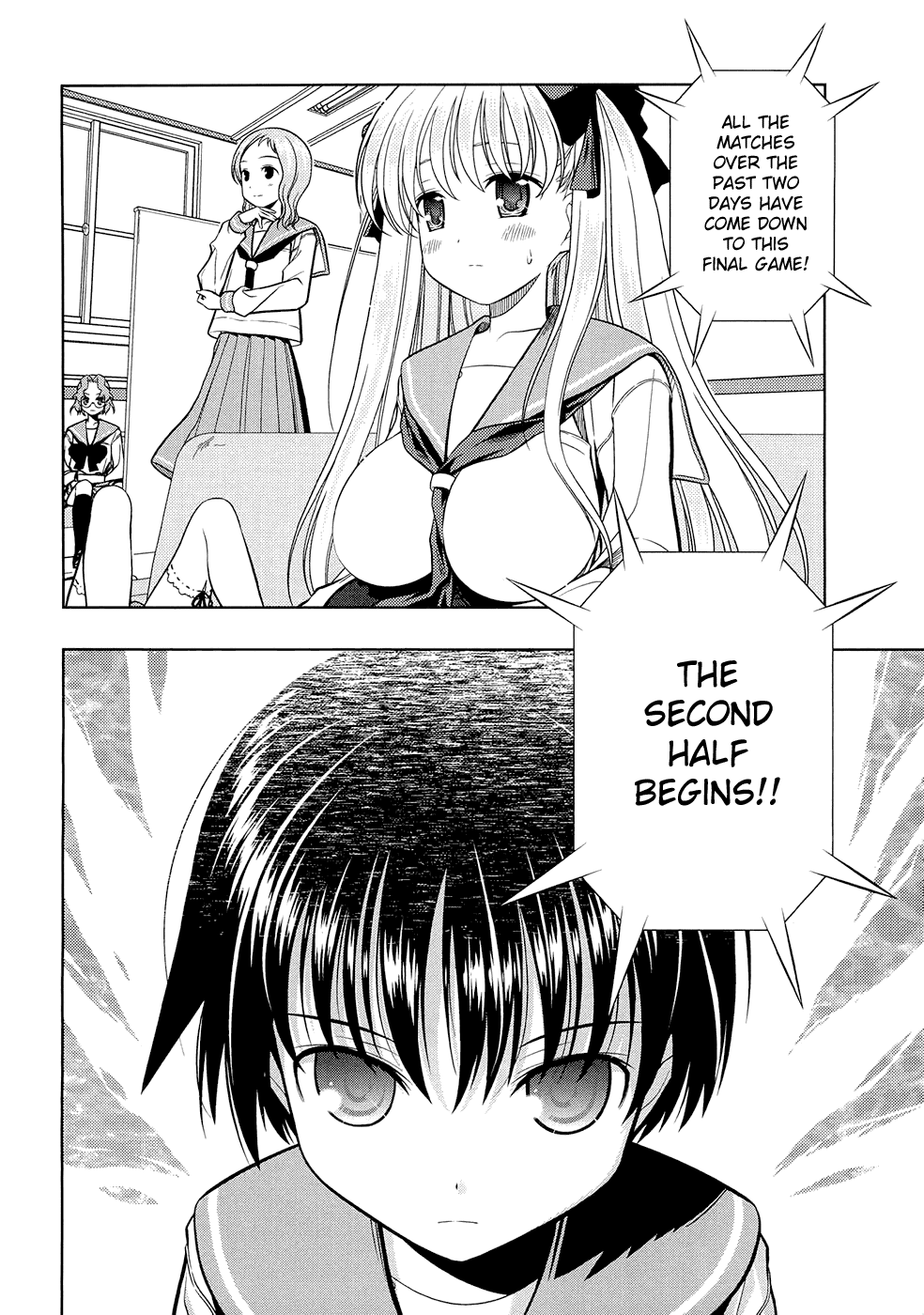 Saki Chapter 41 - Page 18