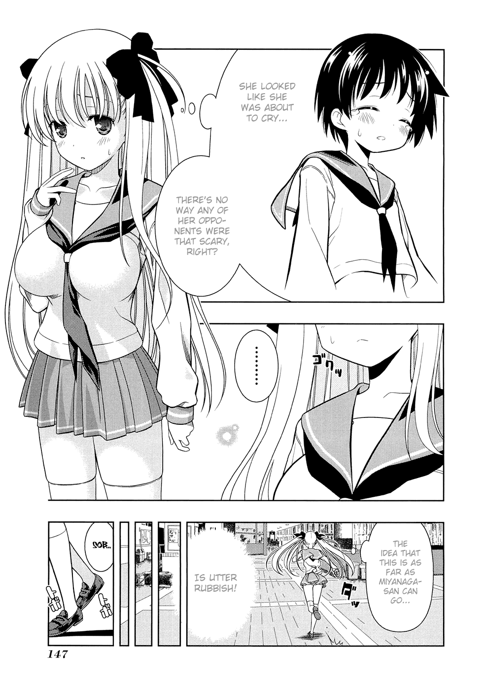 Saki Chapter 41 - Page 3