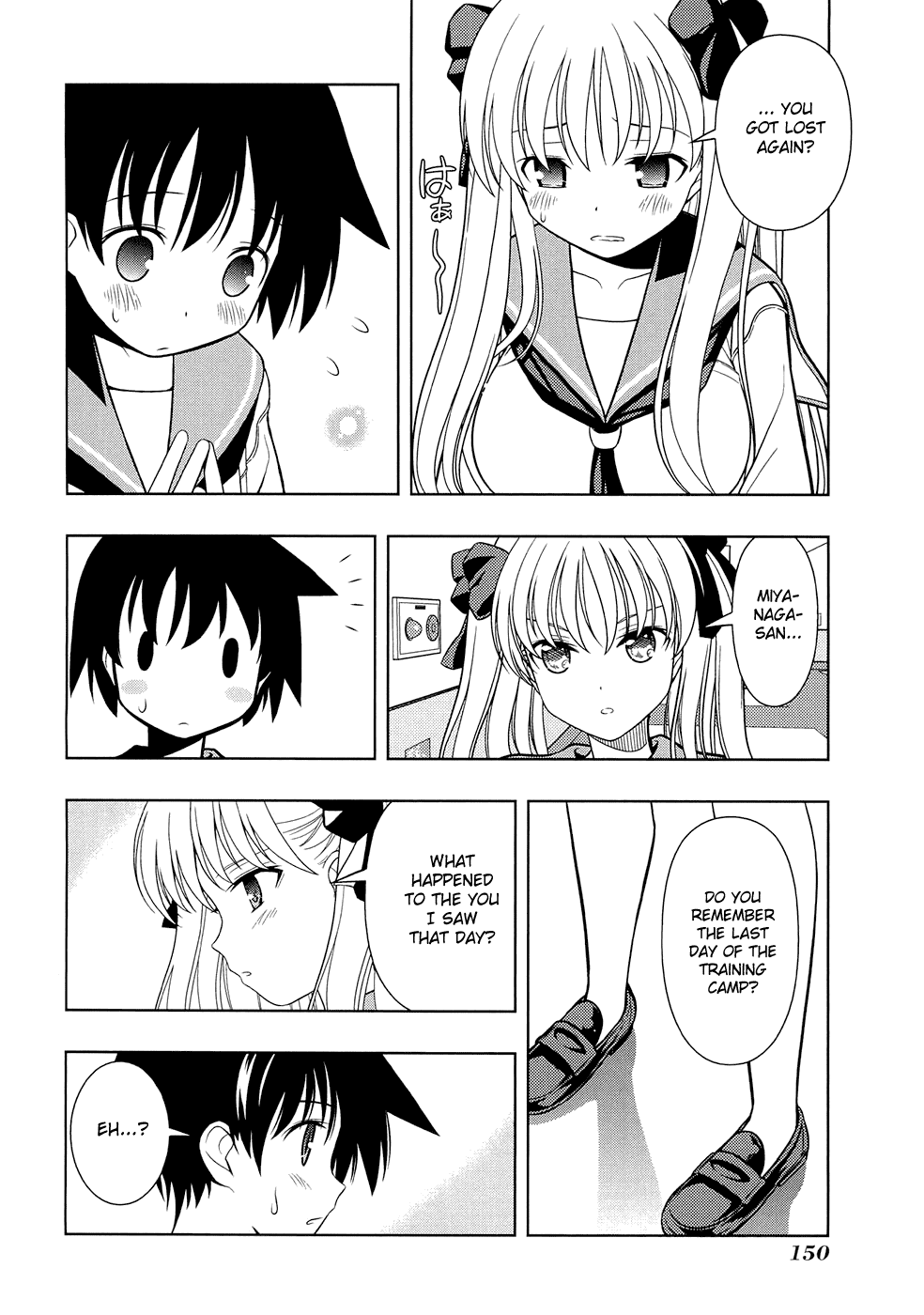 Saki Chapter 41 - Page 6