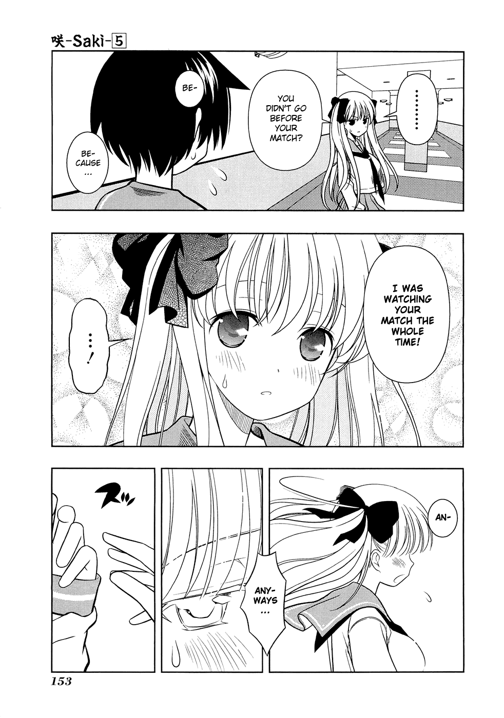 Saki Chapter 41 - Page 9
