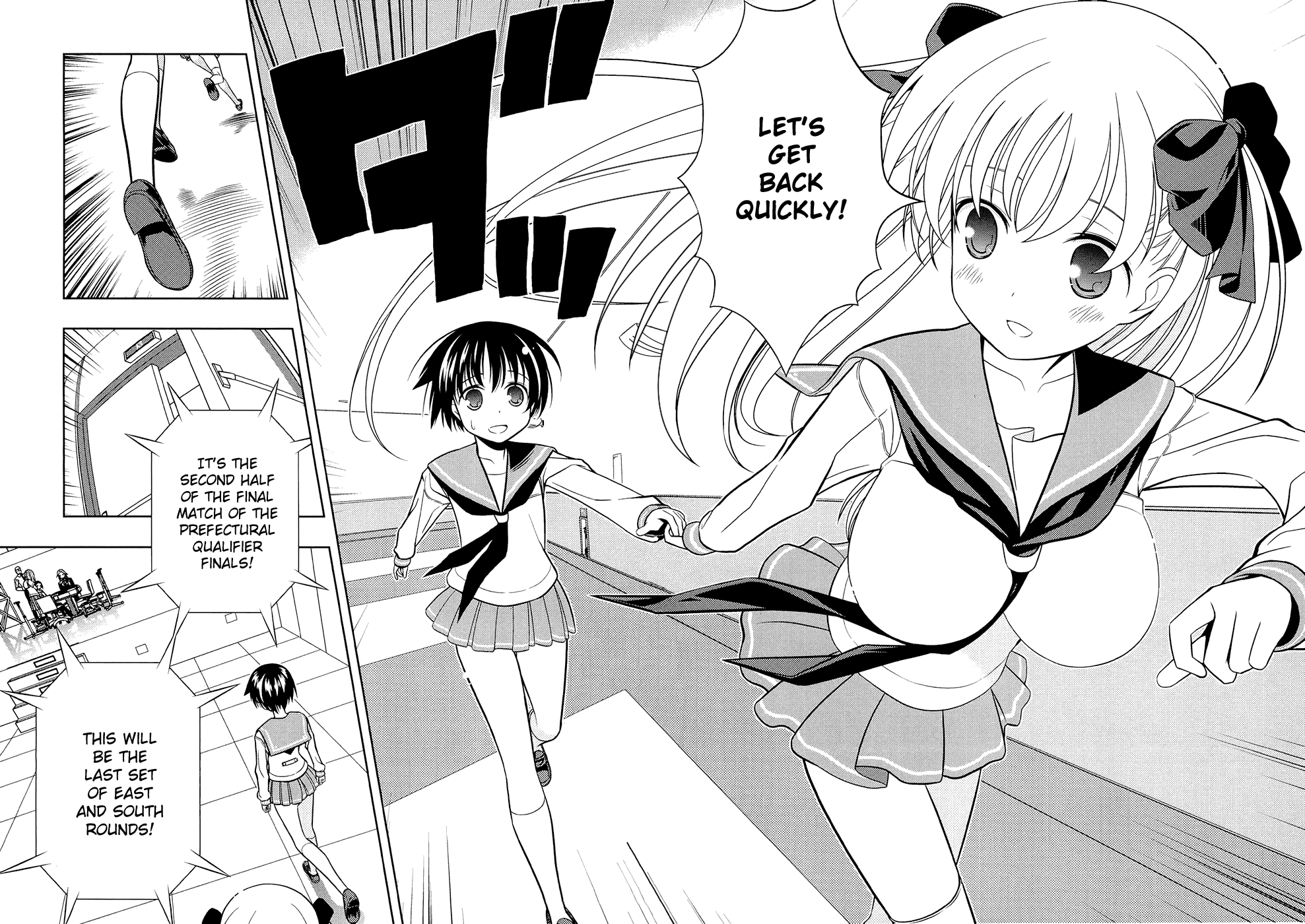 Saki Chapter 41 - Page 10