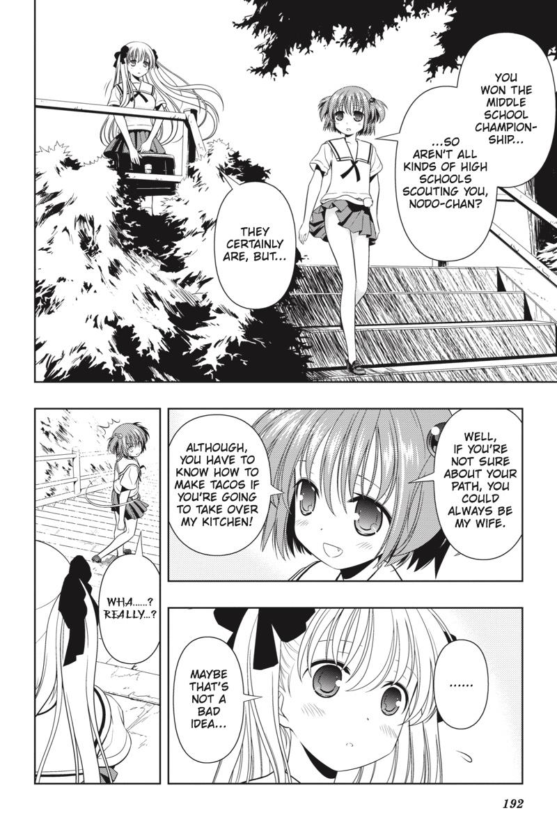Saki Chapter 42.5 - Page 4