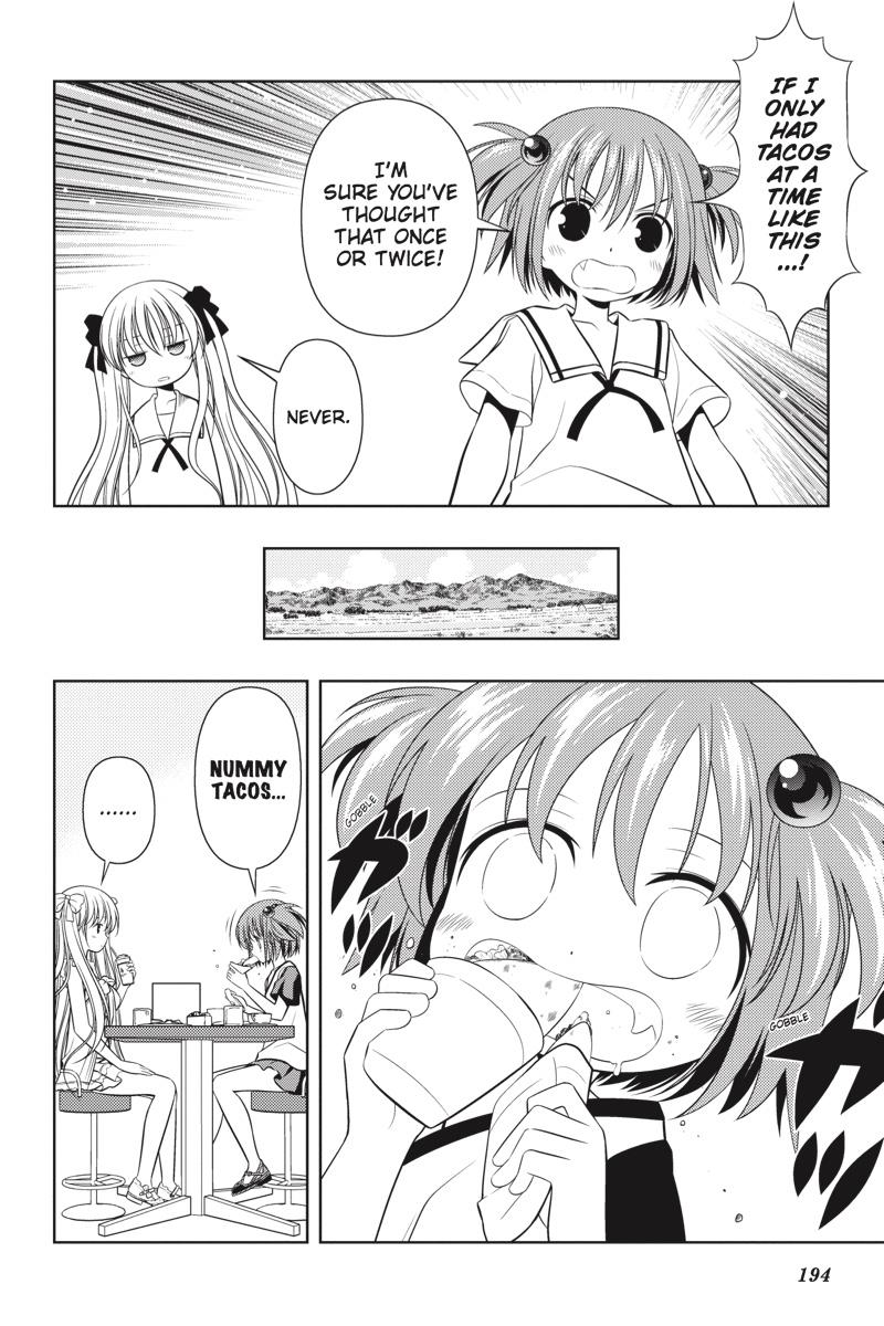 Saki Chapter 42.5 - Page 6