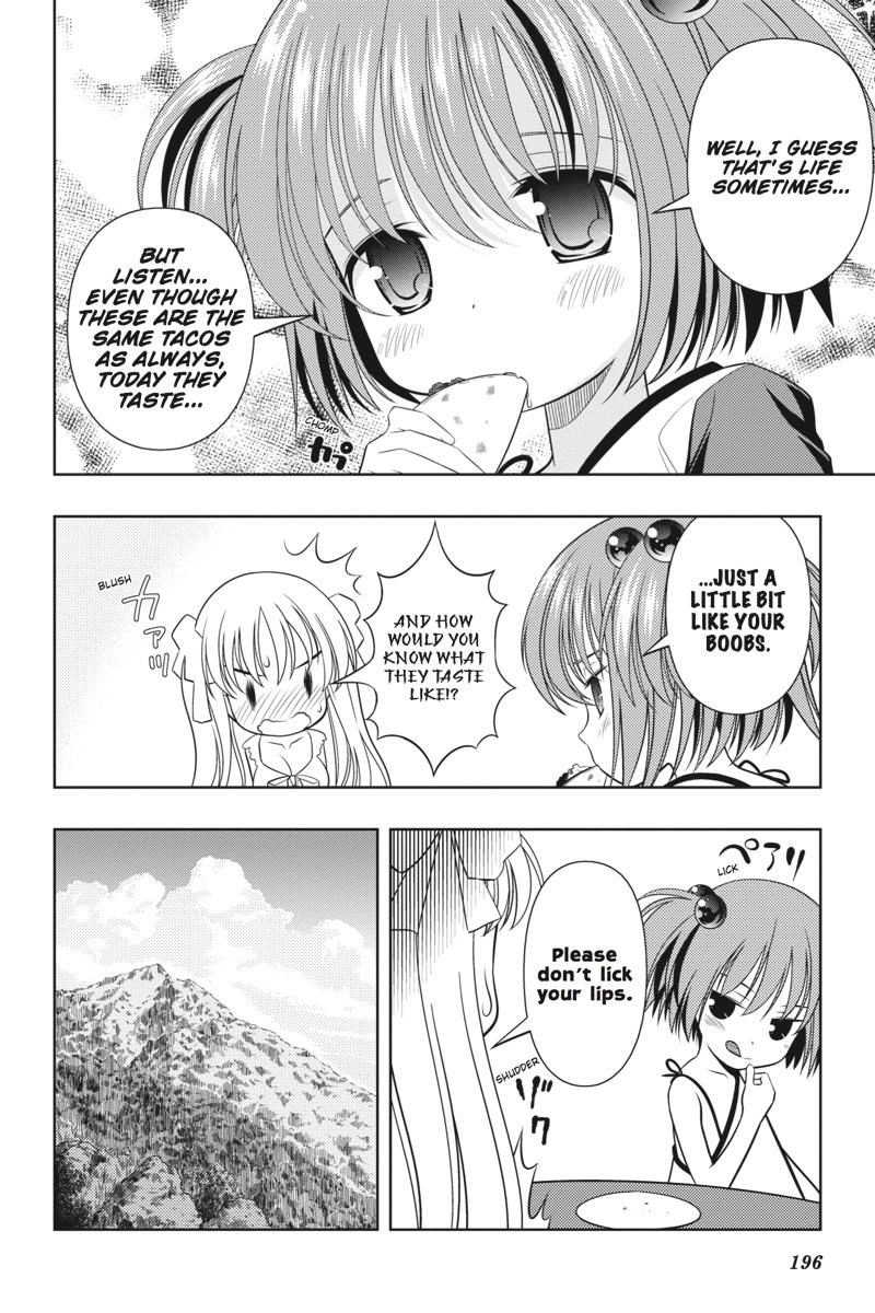 Saki Chapter 42.5 - Page 8