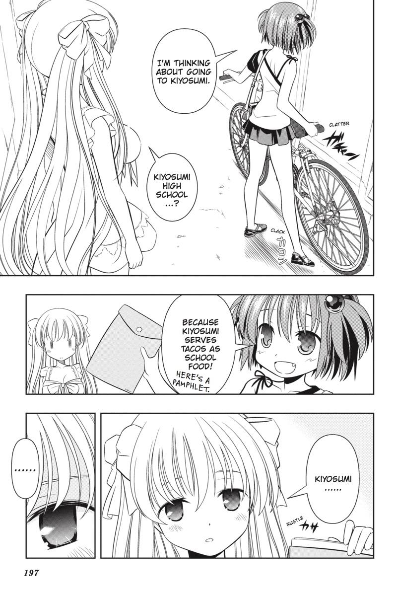 Saki Chapter 42.5 - Page 9
