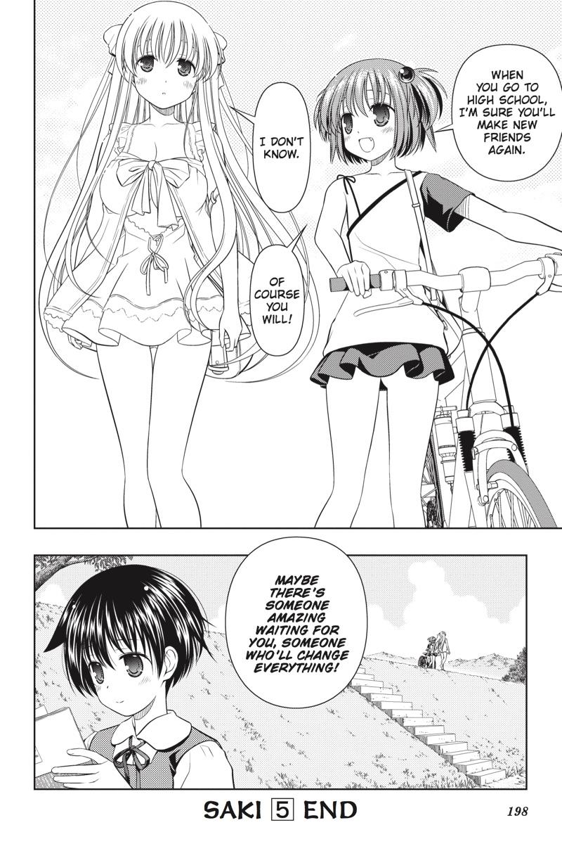 Saki Chapter 42.5 - Page 10