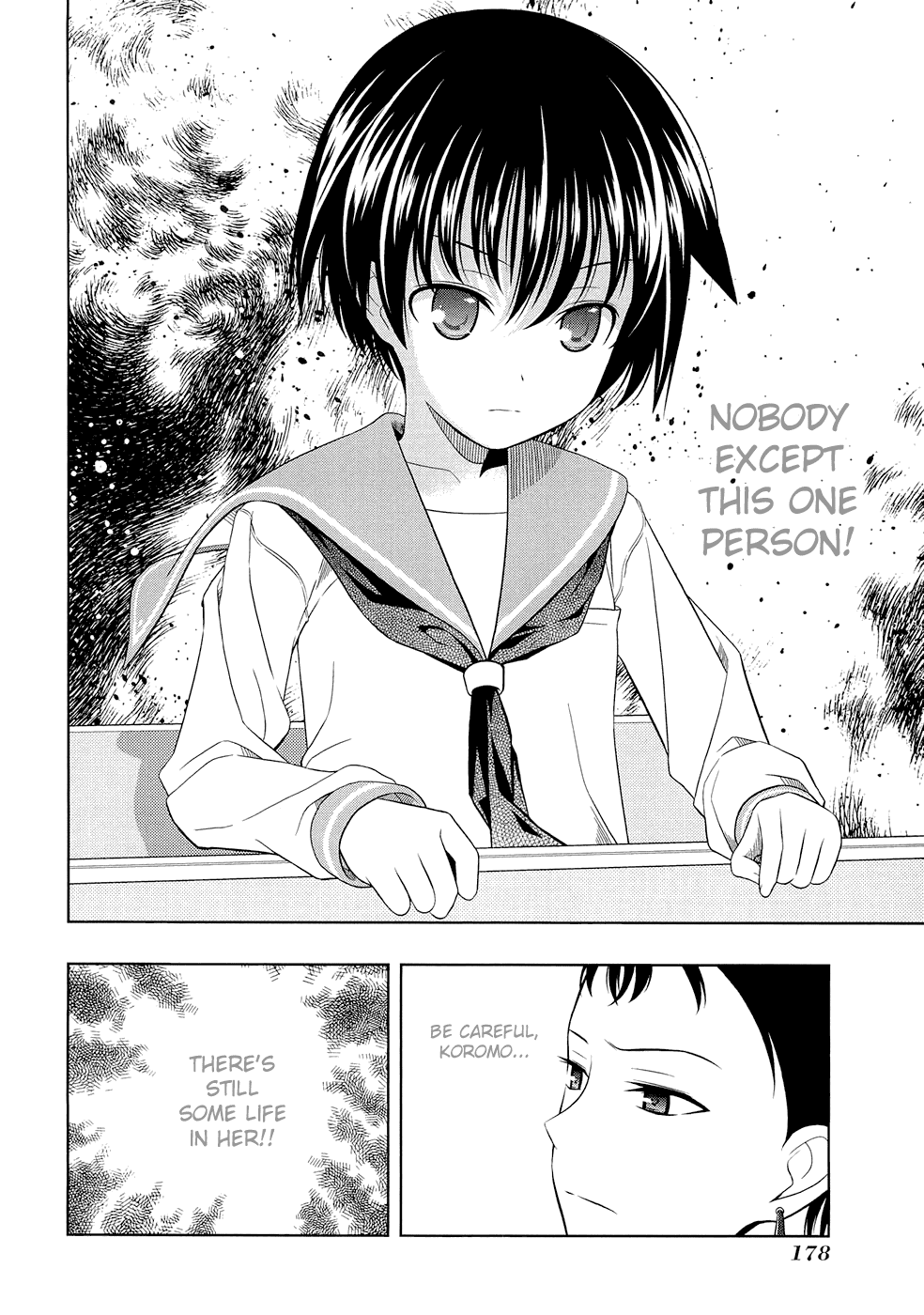 Saki Chapter 42 - Page 13
