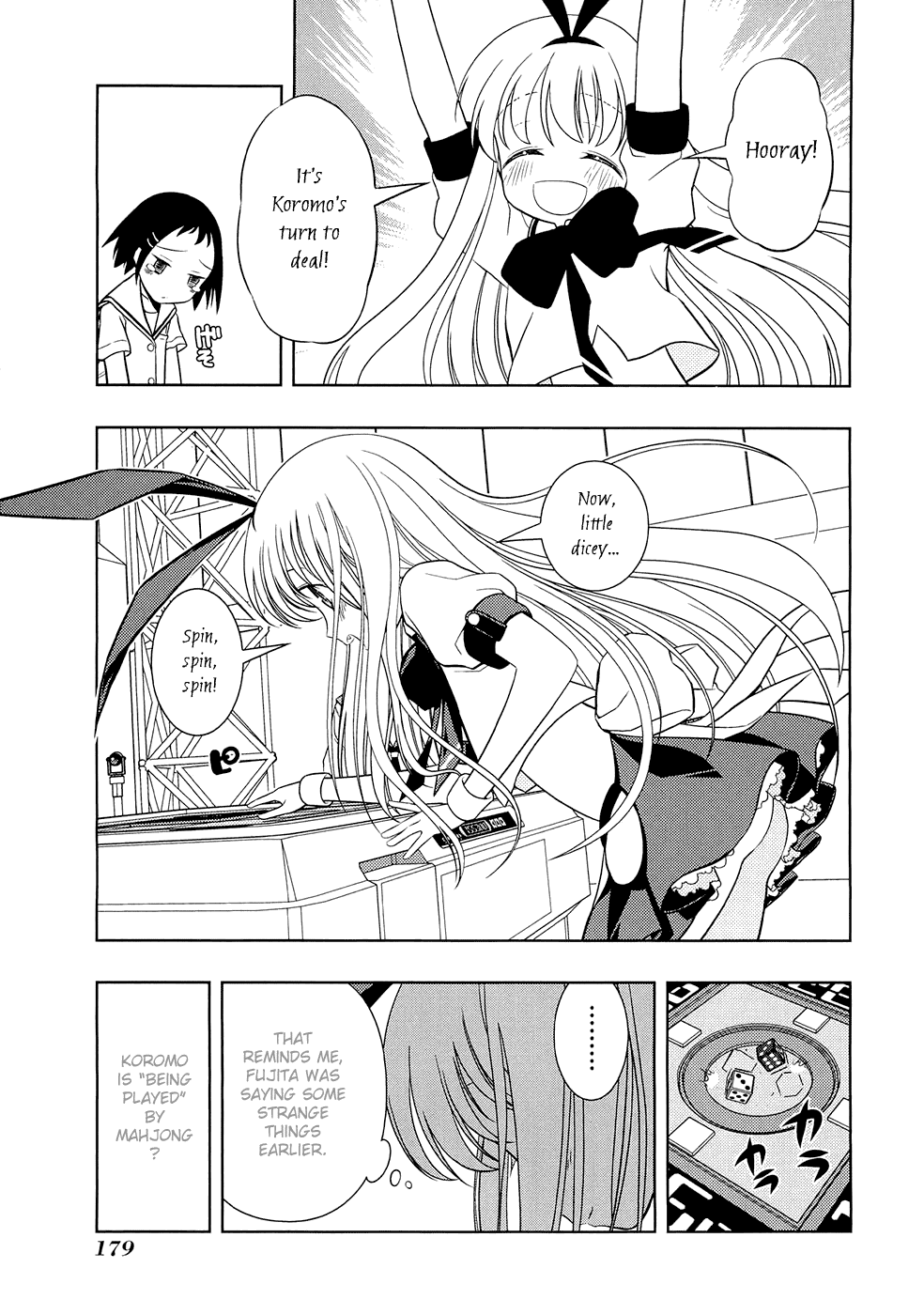 Saki Chapter 42 - Page 14